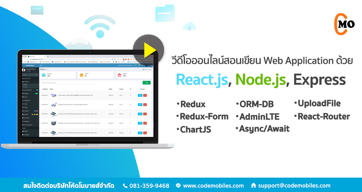 React.JS Typescript + MaterialDesign Programming